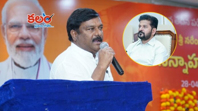 Alleti Maheshwar Reddy