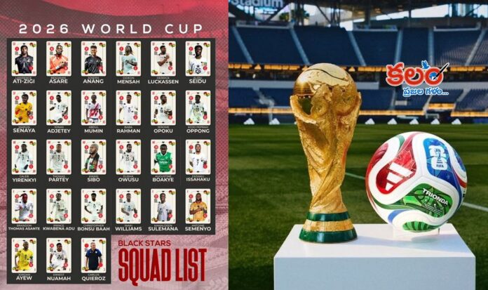 FIFA World Cup