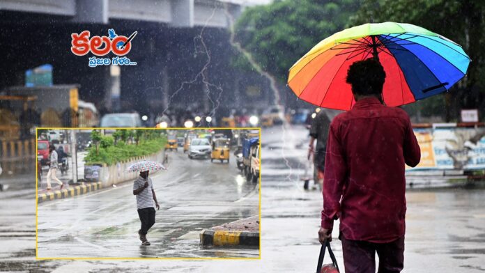 Hyderabad