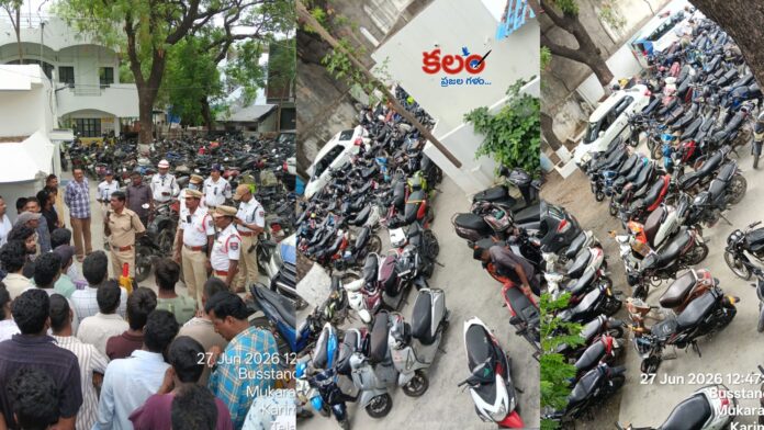 Karimnagar Traffic Police