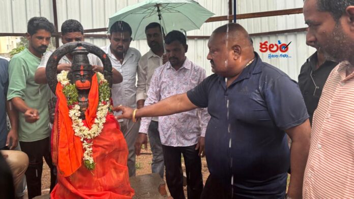 MLA Gangula