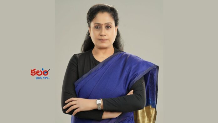 Vijayashanti