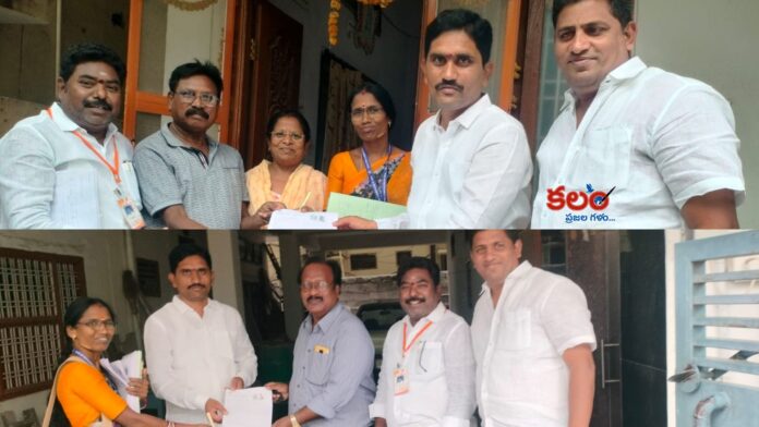 SIR Voter Awareness