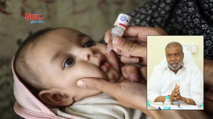Pulse Polio Drive