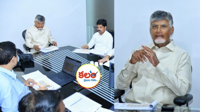 CM Chandrababu