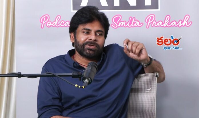 Pawan Kalyan