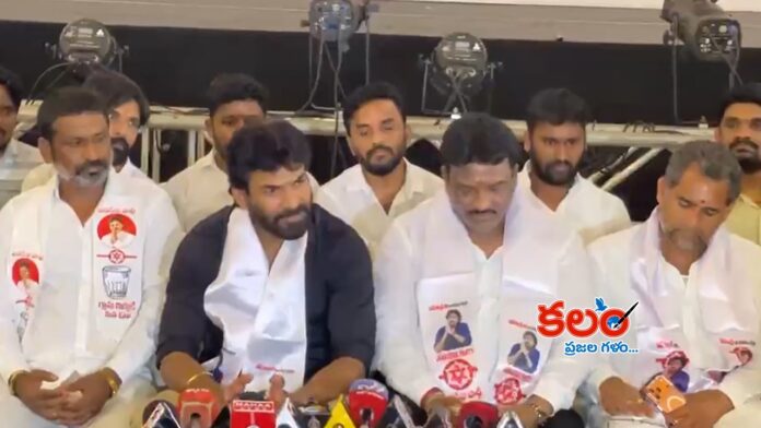 Jana Sena