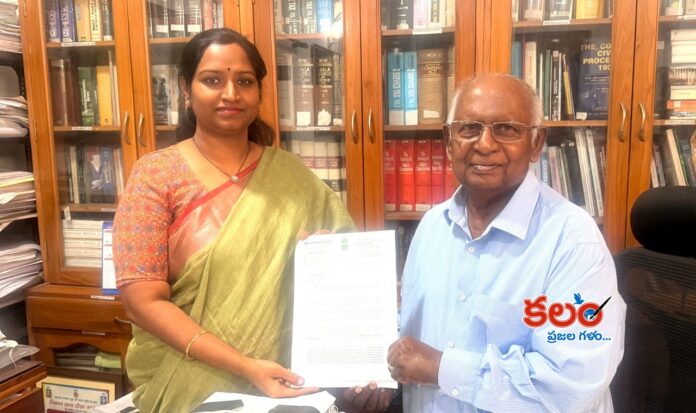 Kadiyam Kavya