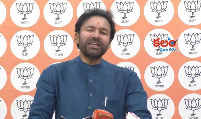 Kishan Reddy