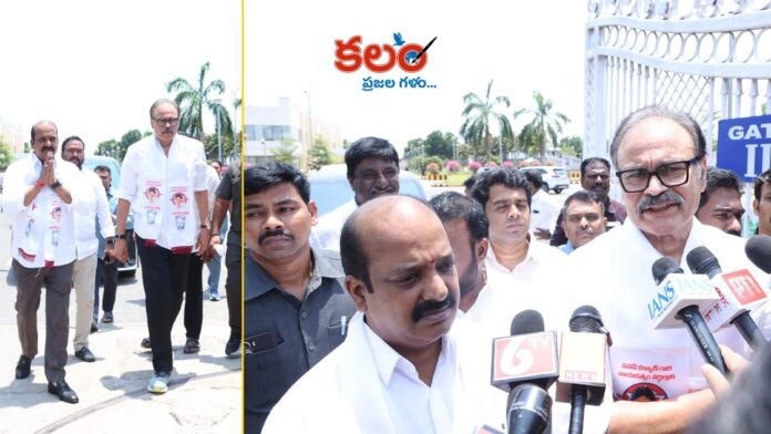 Lingamaneni Ramesh