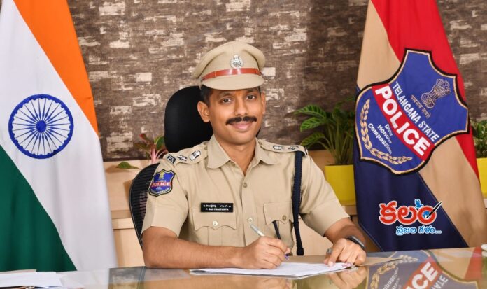 Lok Adalat