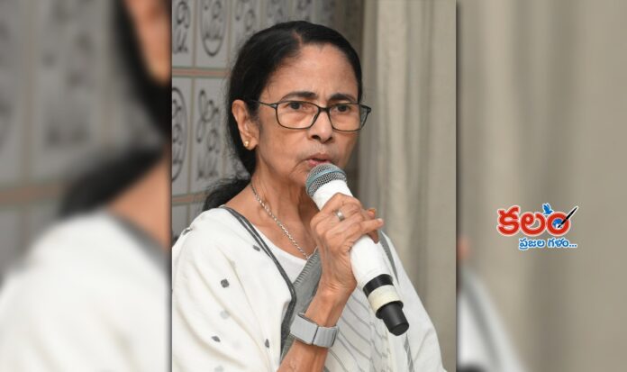 Mamata Banerjee