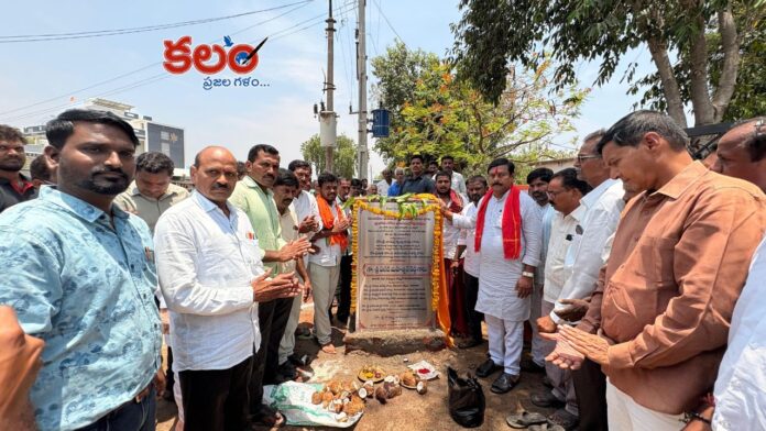 MLA Maheshwar Reddy
