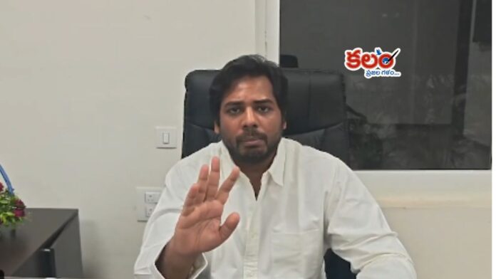 MP Vamsi Krishna Gaddam
