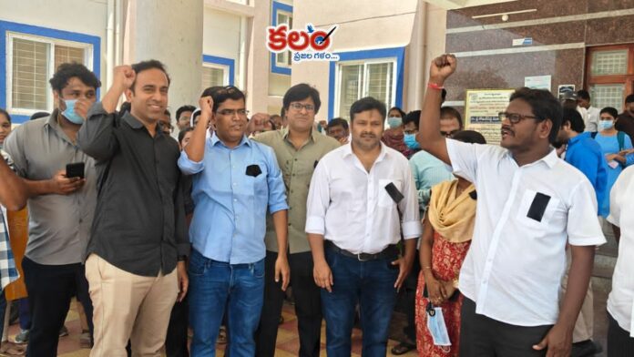Doctors Protest