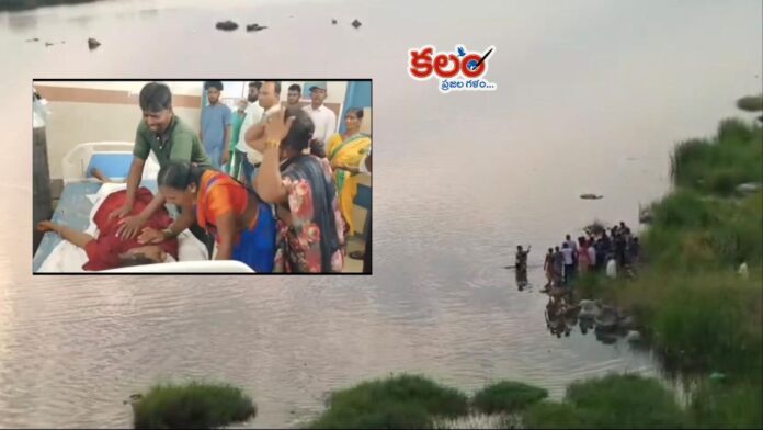 Manjeera River Tragedy