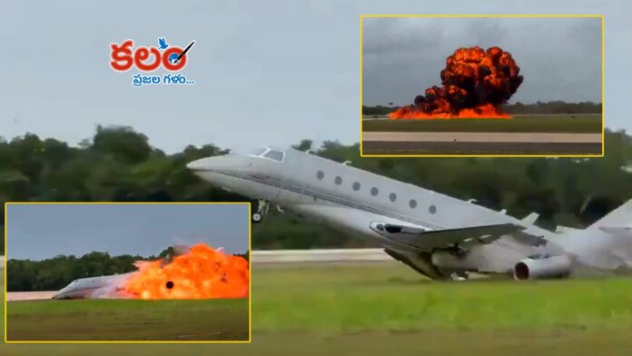 private jet crash