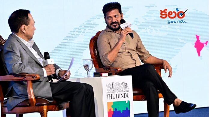 CM Revanth Reddy