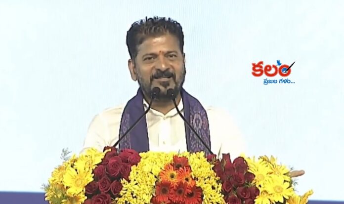 Revanth Reddy