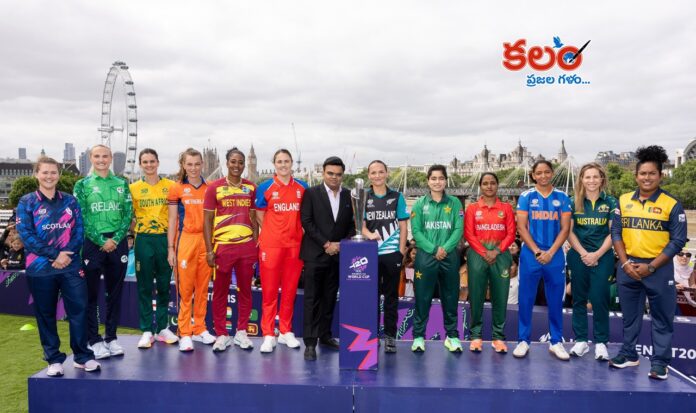 Womens T20 World Cup