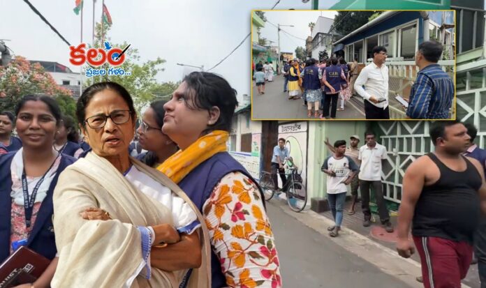 Mamata Banerjee