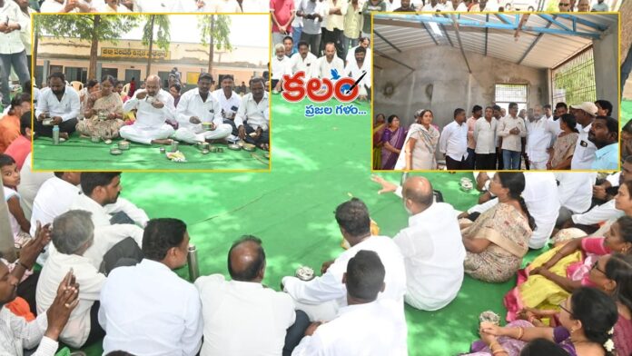 Bandi Sanjay