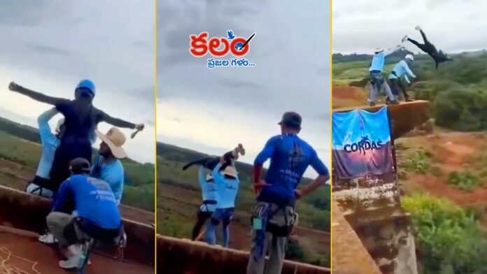 Brazil Rope Jump