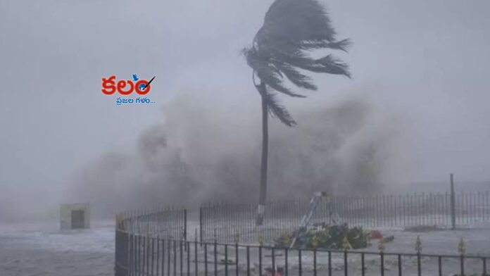 El Nino Threat