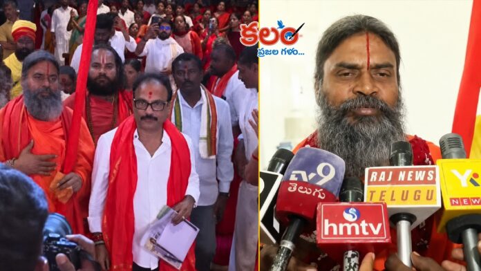 Hindu Garjana