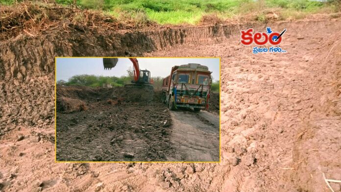 Illegal Soil Mining Racket