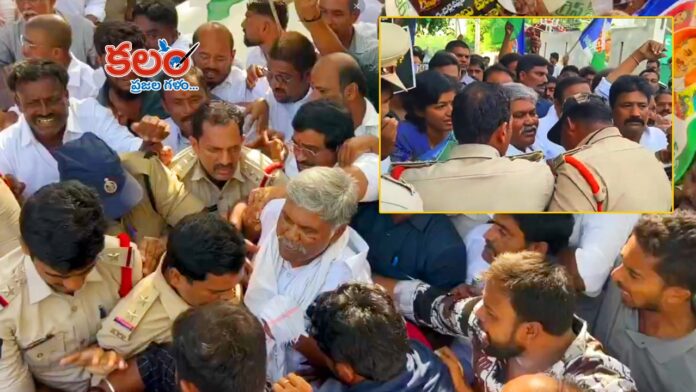 Kethireddy Peddareddy