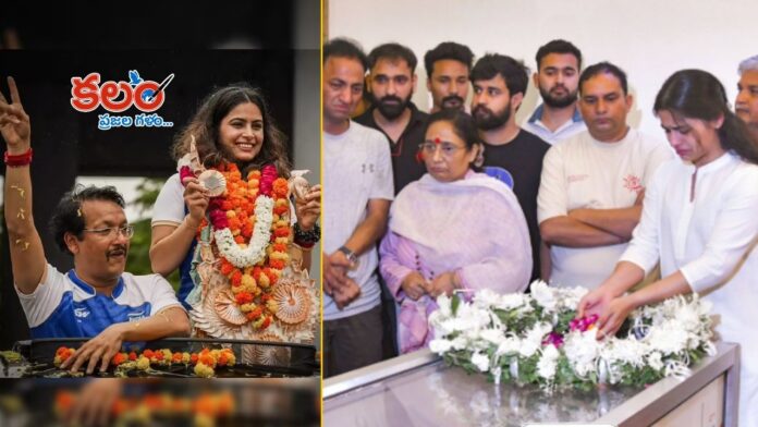 Manu Bhaker