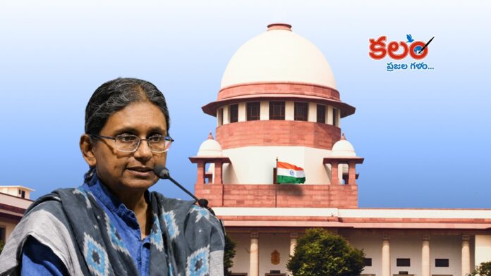 Meenakshi Natarajan