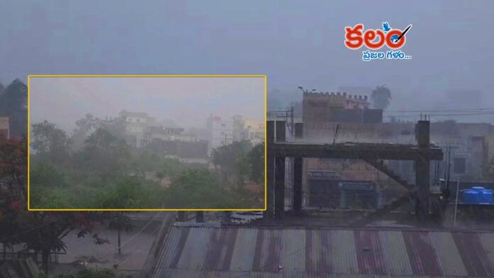 Nalgonda
