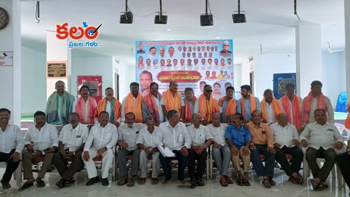 Nizamabad
