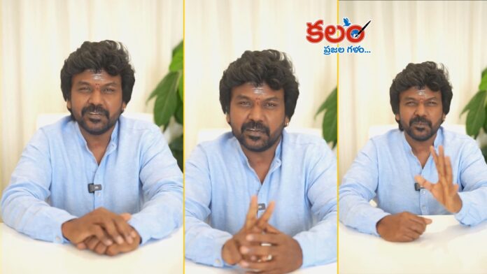 Raghava Lawrence