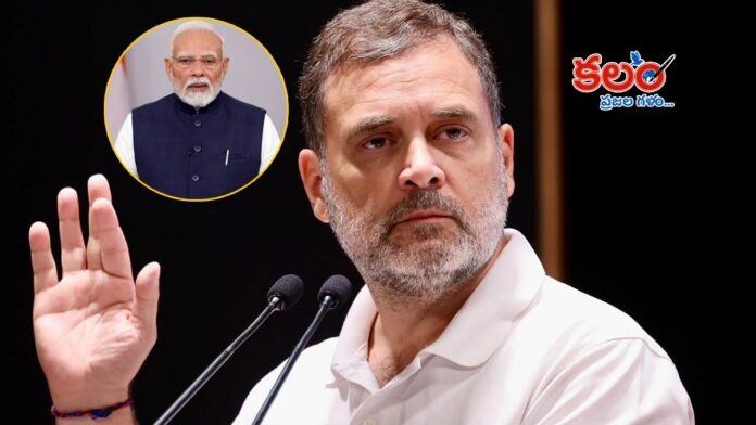 Rahul Gandhi