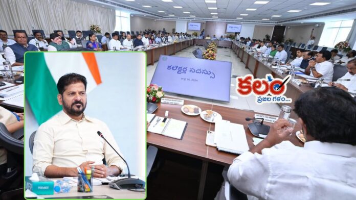 Revanth Reddy