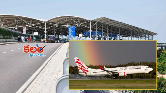 Shamshabad Airport