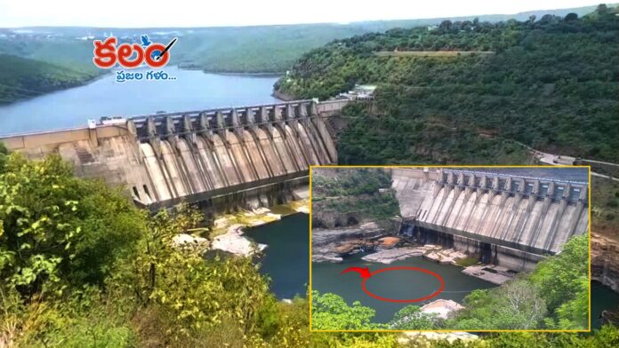 Srisailam Dam
