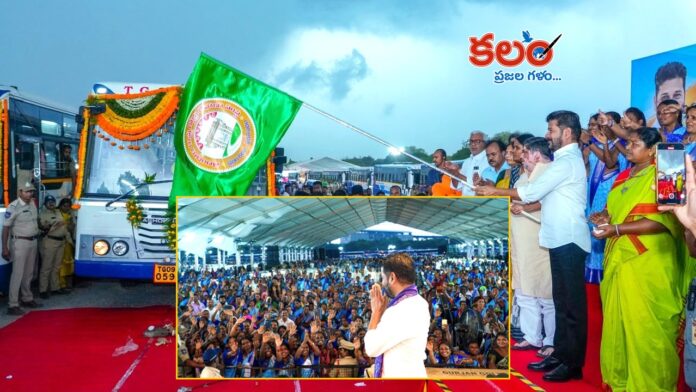 Telangana Mahila Shakti 2