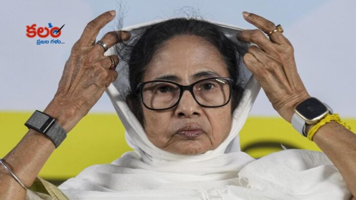 Mamata Banerjee