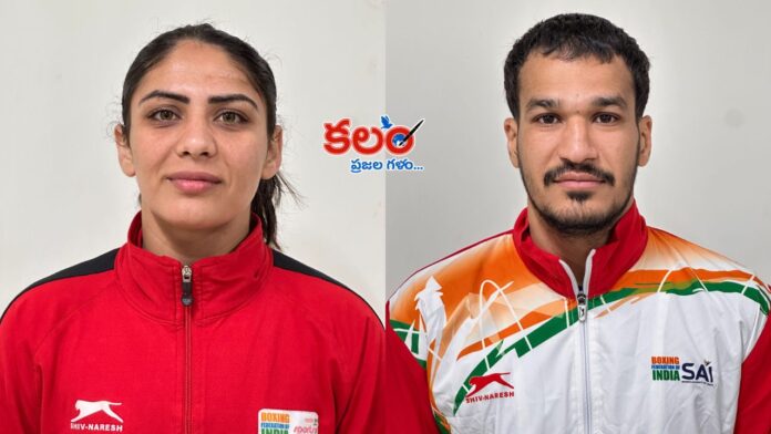 India Boxing Squad