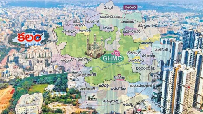 Hyderabad Delimitation