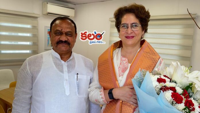 Mahesh Kumar Goud