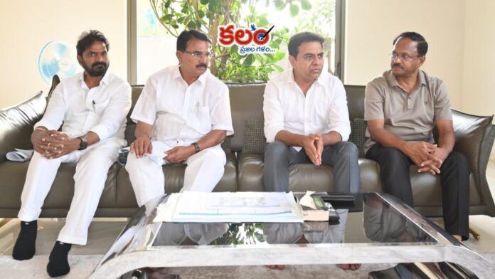 KTR