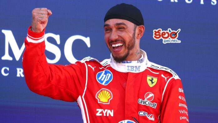 Lewis Hamilton