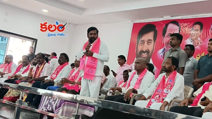 Jagadish Reddy