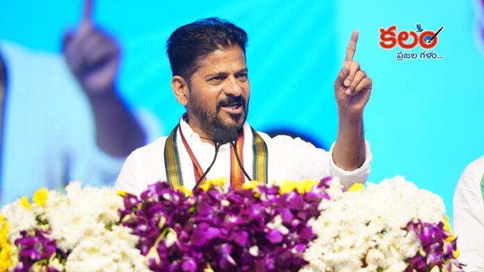 Revanth Reddy