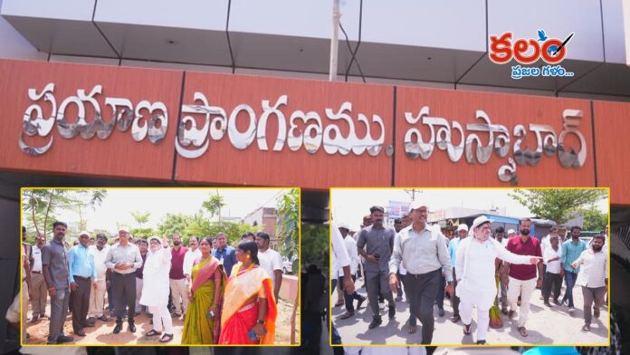 Husnabad